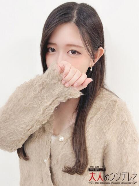 前川ほしな 大人めシンデレラ 新横浜店（シンデレラグループ）（デリヘル）