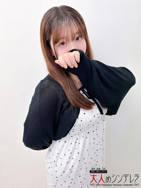 逃げ水かずは 大人めシンデレラ 新横浜店（シンデレラグループ）（デリヘル）