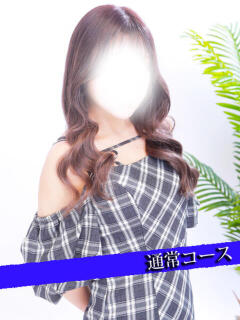 せいら 甲府人妻隊（甲府/デリヘル）