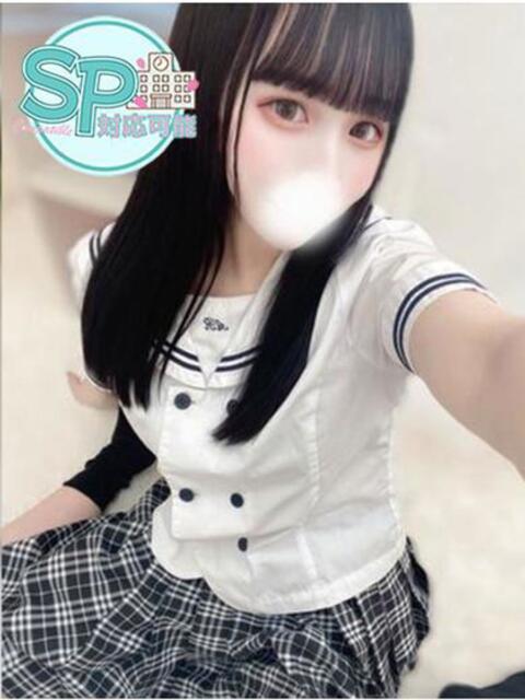 こゆき いきなりラブ彼女（ソープランド）