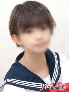 かえで 横浜ハートショコラ（シンデレラグループ）（横浜/デリヘル）