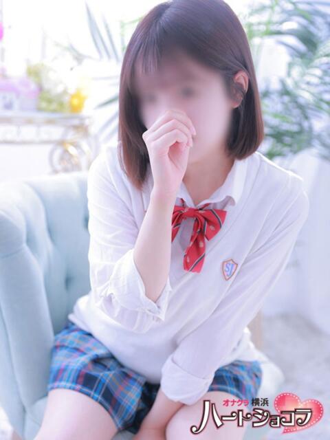 くろ 横浜ハートショコラ（シンデレラグループ）（オナクラ）