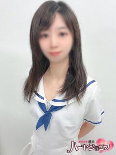 まりぃ 横浜ハートショコラ（シンデレラグループ）（横浜/デリヘル）