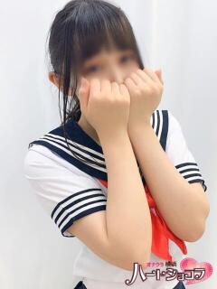 なごみ 横浜ハートショコラ（シンデレラグループ）（横浜/デリヘル）