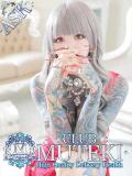 ★未知の世界【セカイ】★ club MUTEKI（新大阪/デリヘル）