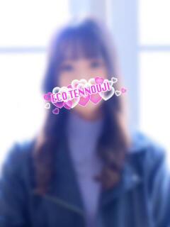 てと スピードエコ天王寺店（天王寺/ホテヘル）