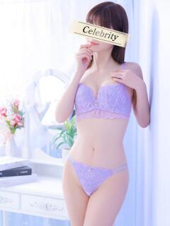 ふみの セレブクエスト-Kawagoe-（川越/デリヘル）