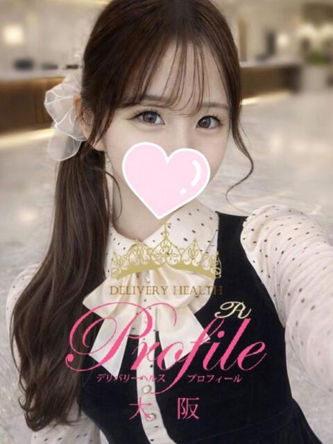 恋苺/こいちちゃん プロフィール 大阪店（デリヘル）