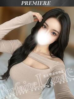 スア 最上級サービスをアナタに Parfaite Luna☆(パルフェットルナ)（川越/デリヘル）