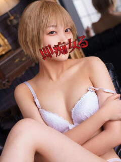 ねも 池袋即汁だく逆夜這いドスケベ痴女専門店 即痴女る -ドS変態欲情素人-（池袋/デリヘル）