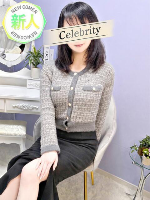 なぎさ セレブクエスト-koshigaya-（人妻系デリヘル）