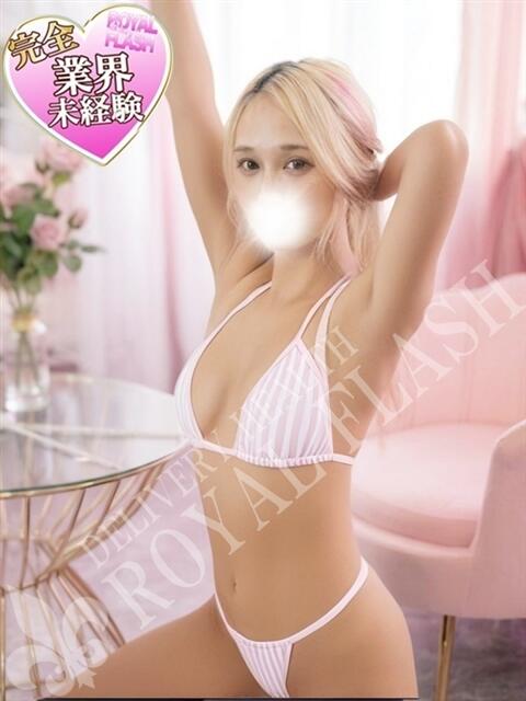☆ひめ☆ 100％本人が来る店！！デリヘル『ロイヤルフラッシュ』（デリヘル）