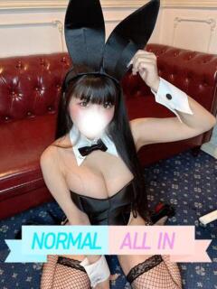 こはね JAPAN CLUB BUNNY LOUNGE（福富町/ソープ）