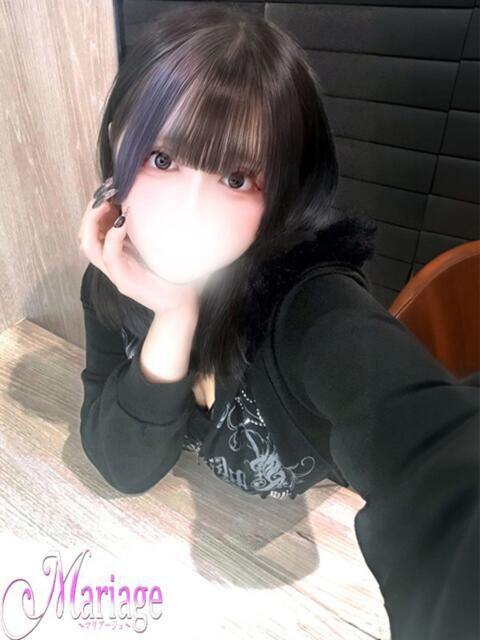 ねむ マリアージュ大宮（デリヘル）