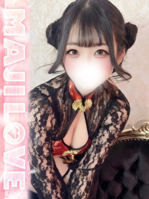 ゆゆ まじらぶ！（ソープランド）