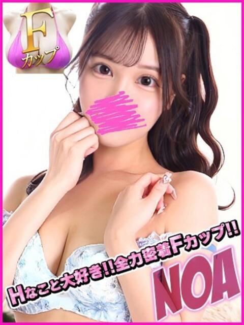 のあ キャンパスサミット　千葉店（デリヘル）