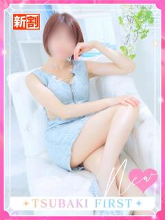 ゆう YESグループ TSUBAKI FIRST（桜町(土浦市)/ヘルス）