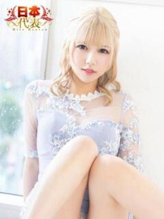 エミリ MEGA PALACE(メガパレス）（蕨/ソープ）