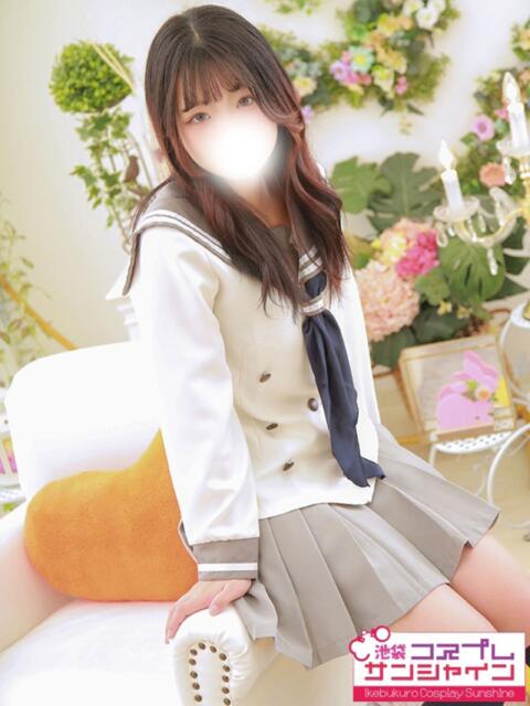 おとめ 池袋コスプレサンシャイン（シンデレラグループ）（コスプレイメクラ）