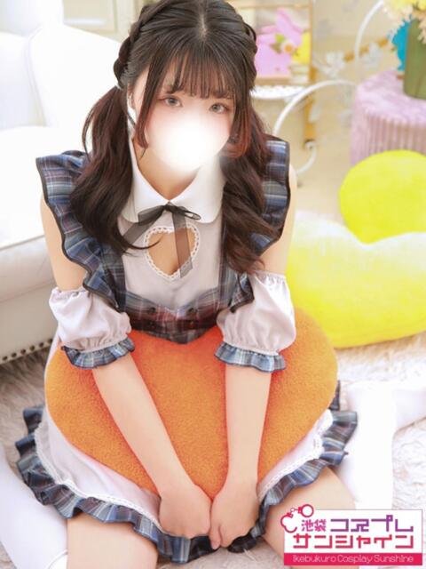 おとめ 池袋コスプレサンシャイン（シンデレラグループ）（コスプレイメクラ）