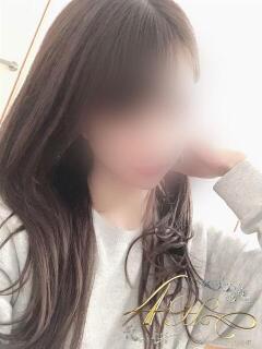 あいる 高級アロマエステ&性感 ～4H～静岡店（静岡/デリヘル）