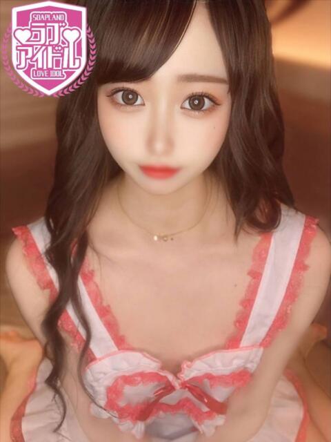 星空あお ラブアイドル（ソープランド）