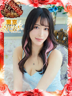 かおる（ダーリング） Yシャツと私（吉原/ソープ）