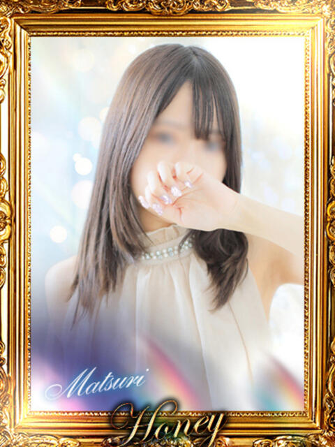 まつり☆癒しの声の持ち主☆ Honey（ファッションヘルス）