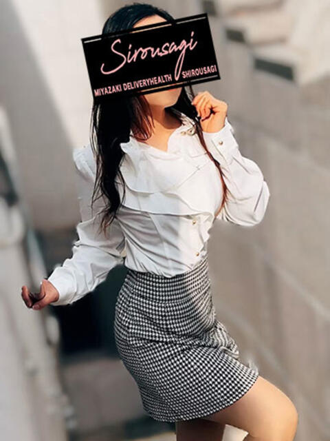 かおる しろうさぎ（人妻デリヘル）