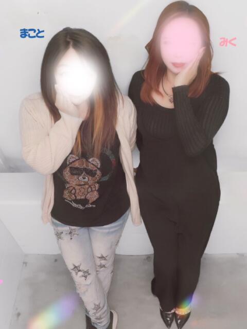 まこと みこすり半道場 大阪店（オナクラ）