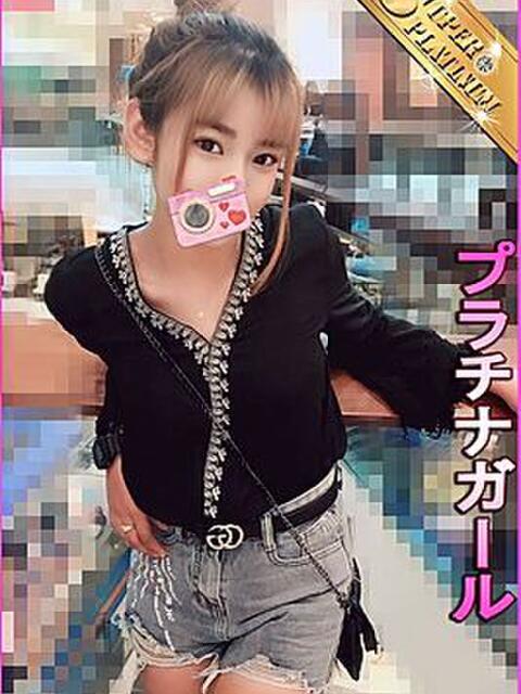 まりも 星に願いを（デリヘル）