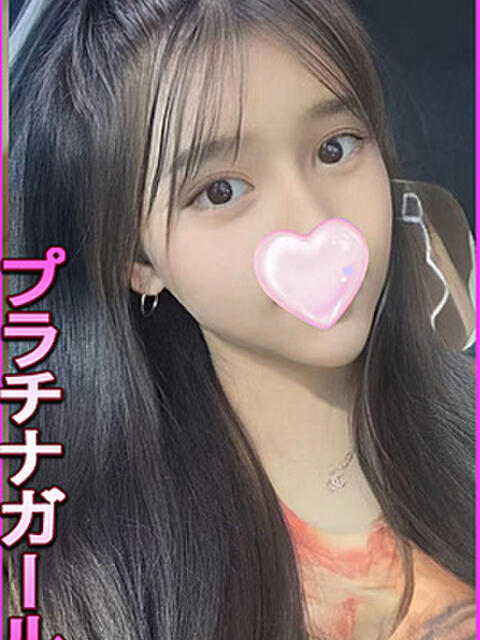 まとは 星に願いを（デリヘル）