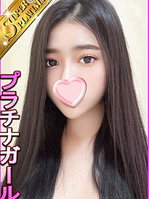 カフカ 星に願いを（デリヘル）