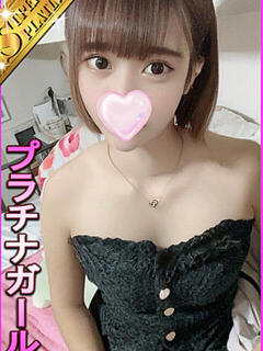 みおな 星に願いを（大塚/デリヘル）