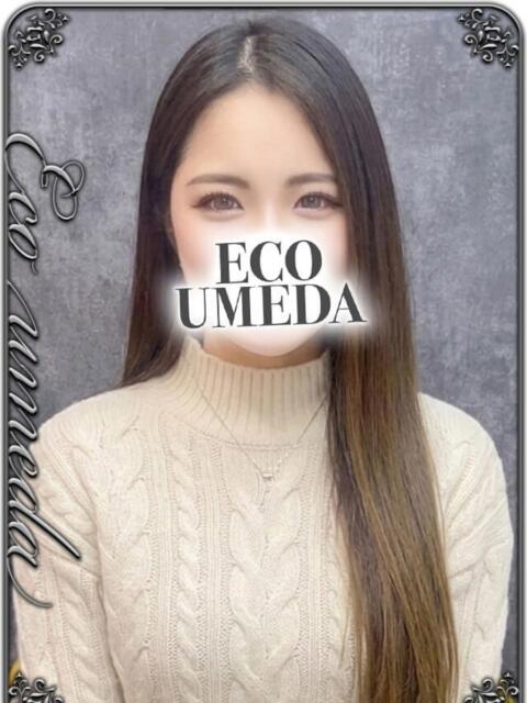 ゆう スピードエコ梅田店（ホテヘル）