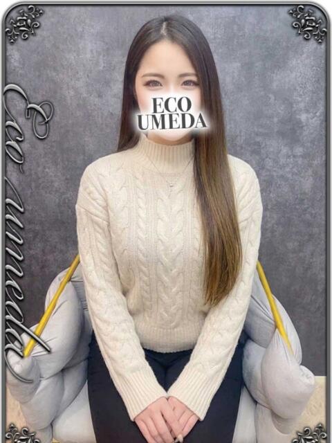 ゆう スピードエコ梅田店（ホテヘル）