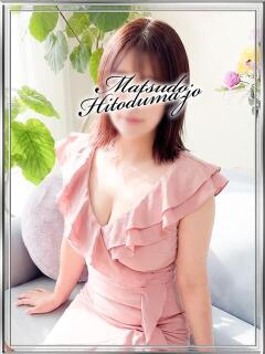 みひろ☆業界未経験清楚系 松戸人妻城（松戸/デリヘル）