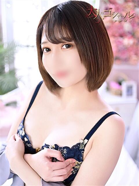 もね【プレミアム】 大人のゴシャール（ソープランド）