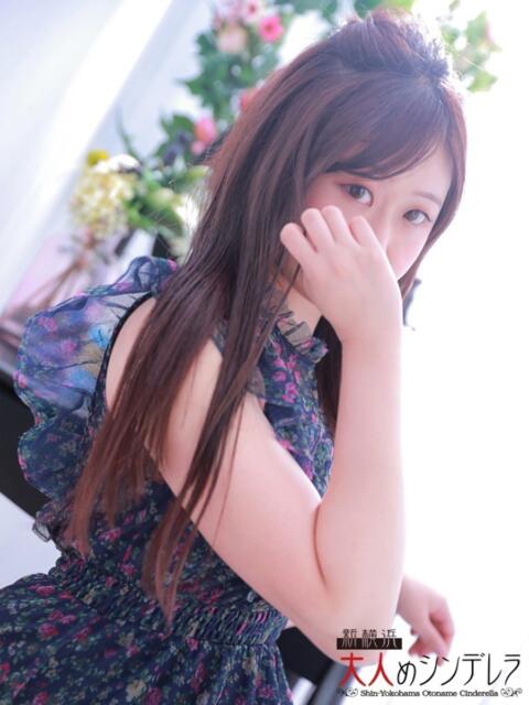 穂高みら 大人めシンデレラ 新横浜店（シンデレラグループ）（デリヘル）