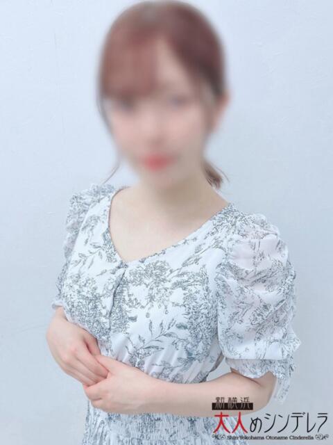 一色ひとみ 大人めシンデレラ 新横浜店（シンデレラグループ）（デリヘル）