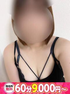 まい 愛知豊田みよしちゃんこ（豊田市/デリヘル）