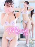 ◆もも◆ 広島超性感マッサージ倶楽部 マル秘世界（薬研堀/デリヘル）