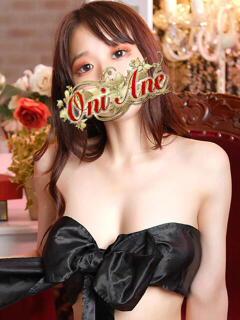 内藤めあ 鬼イカセてくれないドス◯ベお姉さん（池袋/デリヘル）