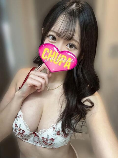 ゆうな 埼玉ちゅっぱ大宮店（デリヘル）