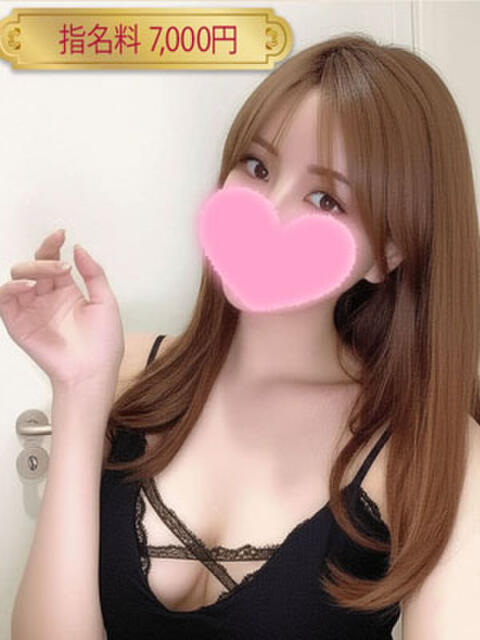 ユイナ S（エス）（風俗エステ）