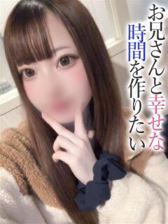 らら【プレミアム】 大人のゴシャール（小倉/ソープ）