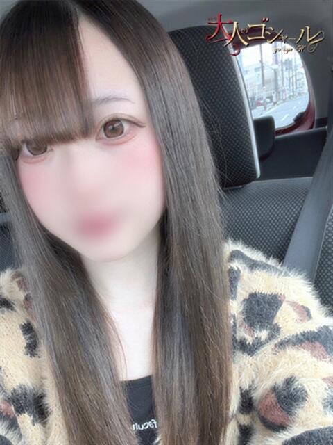 らら【プレミアム】 大人のゴシャール（ソープランド）