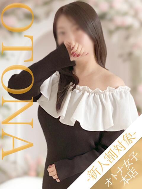 白間みる クラブレア南大阪（デリヘル）