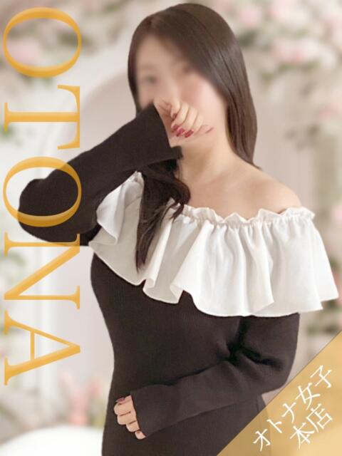 白間みる クラブレア南大阪（デリヘル）