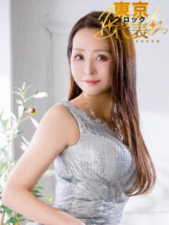 麻宮杏子 白夜（吉原/ソープ）